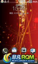 HTC G12 ROM-android2.3.5 sense3.5 IDS V4.30