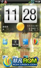 HTC Desire S(G12) ROM-ŷRUU2.10.401.5ԭ֭ԭζ_V9ںHBOOTͨˢ ȶ