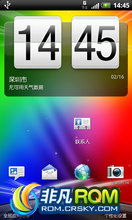 HTC Desire S(G12)ROM-RCŶӵ˫3.5ROM v3.3  Ż