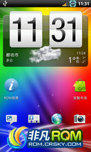 HTC Desire S(G12)ROM-Virtuous AffinityûԶƥ ԭ  