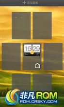 HTC Desire S(G12)ROM-  sony walkman ͹