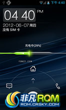 HTC Desire S(G12)ROM-Desire S G12ROM(120809)