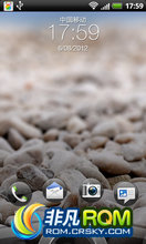 HTC Desire S(G12) ROM-ֲRunnymede Sense3.5 ٷʽ ʡ