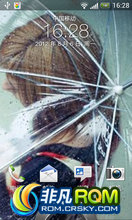HTC G12 ROM-Saga S4 1.1 Sense4.0 ں