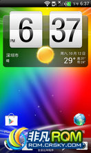 HTC G12 Desire S ROM-·䡿ٷ  ȶ ʡ V1.1 Android4.0.4