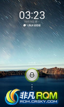 Ϊ U8825D ROM-ٷB933MIUIǿ