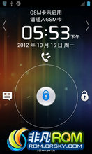 Ϊ U8825D ROM-APKŻ ٷŻ,ٷֱȵ ͷ