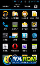 Ϊ U8825D ROM ˢ B938V2ʡİ V6 SuperCharger ڴư