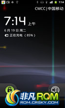 Pyramid  CM7 GoAPK_Sensation_CM7_v1.0