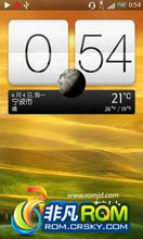 HTC G14 ROM-OrDroid V8.6.5ȫˢѡװλþ׼ȱػʺϳʹ