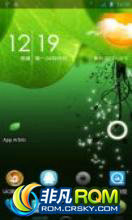 HTC G14 ̨ٷ 4.0 ROM