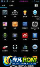 HTC G14 G18 ROM-CM10.2ȶ浽 ũʾ Ⱥ ȶ