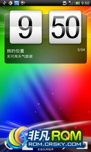 HTC G14 ROM-·䡿ٷ  ȶ ʡ V1 Android 4.0.3