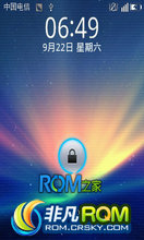 Ϊ C8500 ROM-OSר Ż 922ո