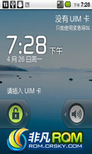 HUAWEI  [ΪC8500 ROM][2.2.1_V6.0][root]