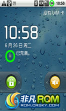 Ϊ Huawei C8500 2.3.5  ROM