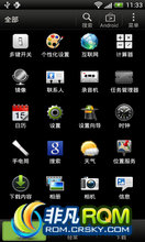 HTC G14 G18 ROM-Vipers41.4.0 ػ汾 ٵľϲ