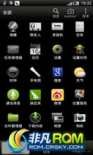 HTC G14/G18 ROM-ʶ ȫֺڰ  Ƽʱʹ