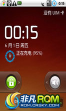 Ϊ C8500 ROM ˢ ΪC8500 ذ 2.1 V9.0