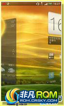 HTC G14 ROM-ViperS 1.4.0 sense4.1 ȫ