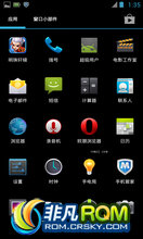 HTC G14 18 ROM-cm-10-20121105 Billgates li ȶ ʡ