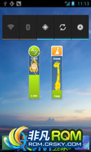 HTC G14 ROM-ROM LeZo_4.0.4_1012