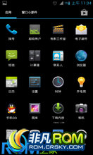 HTC G14/G18 ROM-ͨˢ4.1.2 cm-10-20121025_Billgates-li ȶ  ʡ