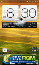 HTC G14 ROM-SENCE4.0 InsertCoin Evolution V2.4