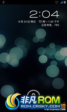 HTC G14 ROM-4.03 Virtuous Inquisition v4.0.2A Sensation(XE)