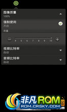 HTC G14 ROM- ViperS 1.3.ػ Ѹ PYD-XںѸ