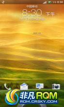 HTC G14 ROM-Sence4.0-InsertCoin_Evolution_V2.4 ȶ  
