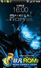 HTC G14 ROM-2.3.5 Storm ROM һ