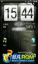 HTC G14 ROM-ĸ SENCE3.5 2.3.5 ں ȶʡ ɫ