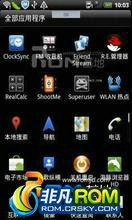 HTC G14 ROM-ȫG14ROM,ȶBUG,ħbeatsĶĤ