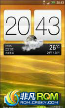 HTC G14/G18 ROM-Elegancia_Sense_4_V1.00 汾ػƵ.FM
