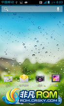Ϊ G520 ROM-ڹٷB212µװŻ ԭ֭ԭζ ȶ