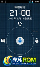 Ϊ C8810 ROM-2.3.6 V4棬֧app2sd