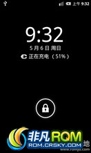 ΪC8810 ROM-OSֲ2.3.7ֲ棬ʡ  ˳