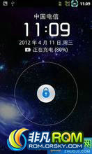 ΪC8810̼C8810 Android 2.3 V100R001C92B862 ͨð汾)