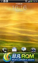 HTC G14 ROM-ѩĩ001-ٷʽRUU3.33-Sense4.0Ƥ-tweaks