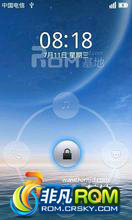 Ϊ C8810 ROM-LeWaOS 120629°  Ǹȫ