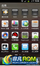Ϊ C8810 ROM-׷޶BUGˢROM