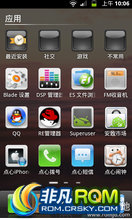 Ϊ C8810 ROM-׷޶BUGˢROM