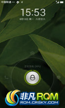 HTC Sensation(G14) ROM-MIUI 2.7.20 ROM for Sensation