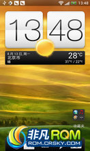 HTC G14 ROM-̨TW_1.11.709.109 sense4.0 G14 G18ͨˢ