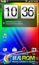 HTC G14 ROM-ڹٷRUUŻAndroid 2.3.5_Sense 3.5