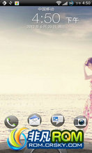 HTC G14 4.0 ROM-ڹٷ̨RUUŻ_ROOT_ȶ