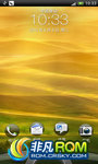 HTC G14 4.0 ROM-ӽ4.0/Sense3.6_ȶ