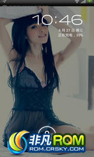 HTC G14 4.0 ROM-ICS 4.0.3 ԭ棬BeatsЧȥ