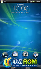 HTC G14 ROM-2.3.5 sense3.5ٰ